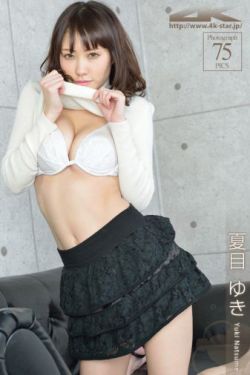 王的女人全集